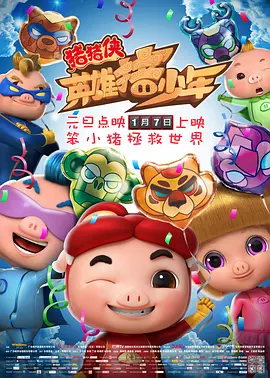 久久欧美日韩精品一区二区